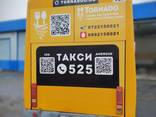 Реклама на транспорте Луганска, реклама на маршрутках Луганска