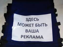 Рекламные чехлы на подголовники маршрутного такси