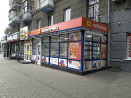 Рекламные услуги Николаев