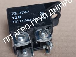 Реле 73.3747 (в-во АВАР) Реле стартера 73.3747 Реле РС-502 Реле старера МТЗ 12В
