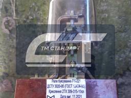 Реле буксування РК-221