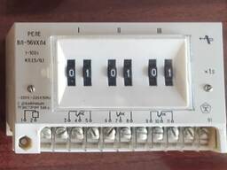 Реле часу ВЛ-56