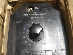Реле е-531