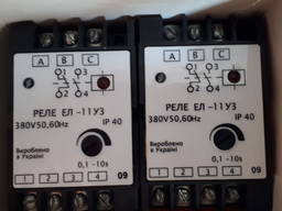 Реле контроля фаз ЕЛ-11 -380в. ,-220в.