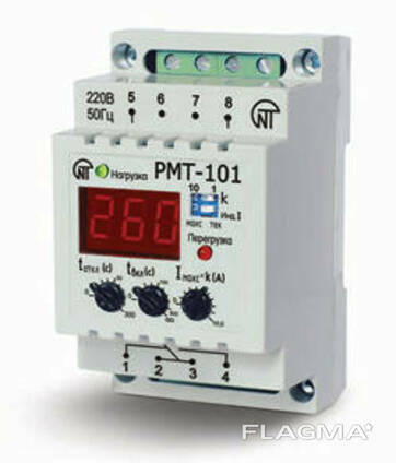 Реле максимального тока РМТ-101 (до 100 А)