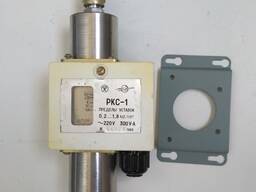 Реле разности давлений РКС-1, РКС-1-ОМ5-01А