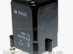 Реле РЭН33