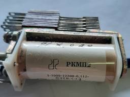 Реле РКМП 2