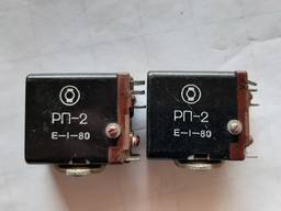 Реле РП-2