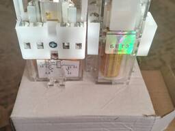 Реле РЭУ11-11 , РЭУ11-20 -220В. , 220В, 50Гц