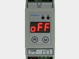 Реле времени одноканальное РВ1-Д2 РегМик Одесса