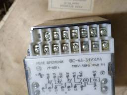 Реле ВС-43-31/32