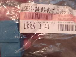 Реле заднего обогрева стекла