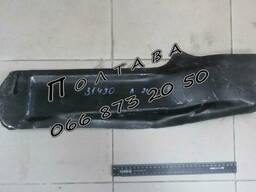 Рем вставка брызговика ВАЗ 2110, 2111, 2112 нижняя левого. ..