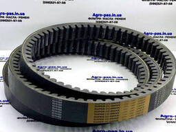 Ремень 45x20-3242 ( HL 3242, 45x20-3242, HL/H-3242 ) 0312267, Z34121, 80439129. ..