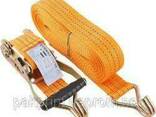 Ремень для стяжки груза 8 метров - фото 1