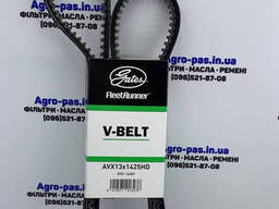 Клиновый ремень зубатый AVX13x1425HD, 13x8x1425, A-1425, 02/201291, 2614B662, 0372242...