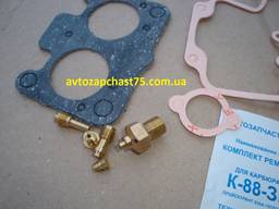 Ремкомплект карбюратора Зил 130, К-88 (полный) производитель