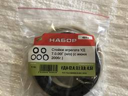 Ремкомплект стойки УДА