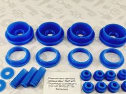 Ремкомплект свечного колодца двиг. ЗМЗ 406 21ед. силикон синий 406.1007248-15