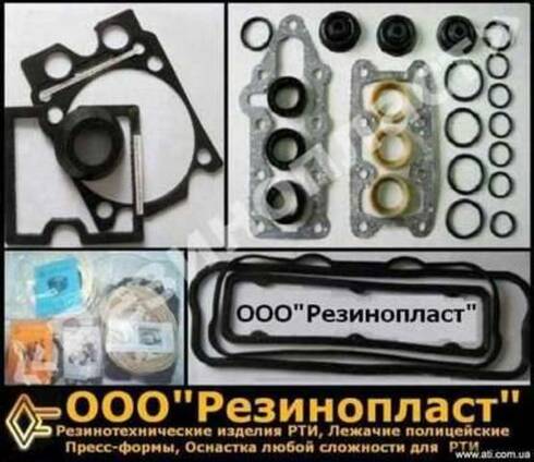 Ремкомплекты РТИ. "Паук" ЗИЛ, ГБЦ КАМАЗ, Д-65
