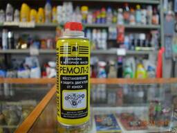 Ремол-2 (добавка в моторное масло)