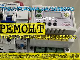 Ремонт автоматики электродного котла GAZDA