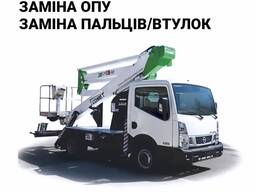 Ремонт автовишки