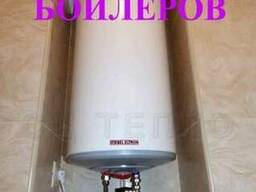 Ремонт бойлера Stiebel Eltron. Київ