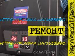 Ремонт частотного преобразователя Speroni Inverter Easy