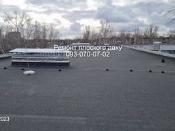 Ремонт даху, м’якої покрівлі євроруберойдом та ПВХ мембраною