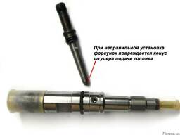 Ремонт форсунки MAN dci 0 445 120 061 (217)
