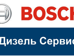 Ремонт Дизельних Форсунок, Насос Форсунок, ТНВД Common Rail