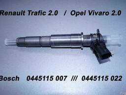 Ремонт форсунок Trafic 2.0 (0 445 115 007; 0 445 115 022)