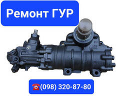 Ремкомплект ГУР ЗИЛ ( ) купить недорого - ПромБелКомпани