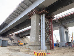 Ремонт и реконструкция Мостов