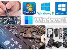Ремонт комп'ютерів ноутбуків. Установка Віндовс. Чистка. Апгрейд.