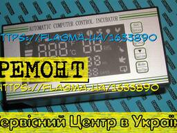 Ремонт контроллера для инкубатора XM-18S