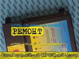 Ремонт контроллера-регулятора отопительной системы Крос-25