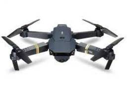 Ремонт квадрокоптера в Киеве