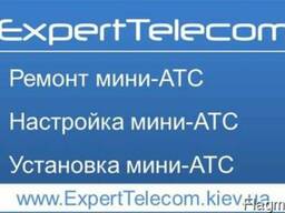 Установка мини АТС Panasonic и LG-Ericson (Киев)