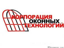 Ремонт пластиковых окон Кривой Рог