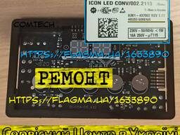 Ремонт платы (модуля) управления таймера электронного 465253 для духовки gorenje плиты