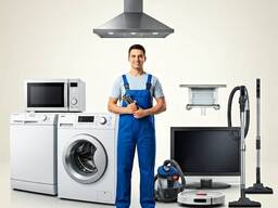 Ремонт побутової техніки в Полтаві