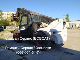 Ремонт погрузчиков Bobcat