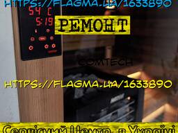 Ремонт пульта для сауны Harvia CX110 Xenio