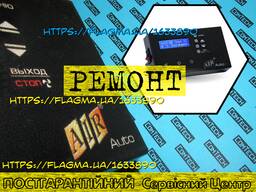 Ремонт регулятора температуры для твердотопливного котла Air Auto (Аир Авто)