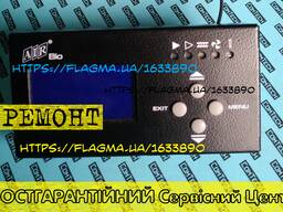 Ремонт регулятора температуры котла Air Bio