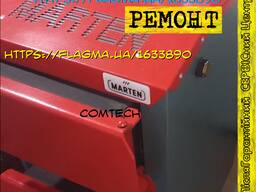 Ремонт регулятора температуры твердотопливного котла Marten