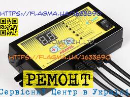 Ремонт регулятора температури котла Aramis Max блоку автоматики Nowosolar